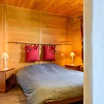 Holiday home A L'ancienne Boulangerie *